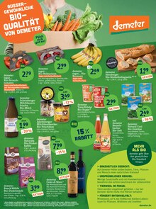 Saft im aktuellen tegut Prospekt (Ingolstadt) Saft im tegut Prospekt "tegut… gute Lebensmittel" mit 23 Seiten (Ingolstadt)