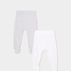 Lot 2 pantalons naissance coton blanc bébé dans le catalogue La Halle