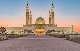 Oman Standort-Rundreise im Angebot bei Lidl in Kaarst Oman Standort-Rundreise Angebote bei Lidl Kaarst für 1.299,00 €