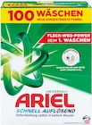 Aktuelles Waschmittel Angebot bei Netto Marken-Discount in Offenbach (Main) ab 18,99 €