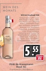 Pink de Kressmann Rosé AC Angebote von Kressmann bei Hieber Lörrach für 5,55 €