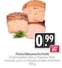 Fleischkäseaufschnitt bei Hieber im Prospekt "" für 0,99 €