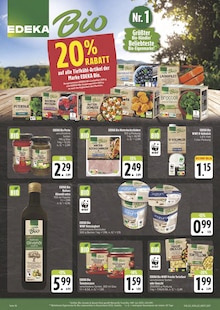 Tomaten im E center Prospekt "Wir lieben Lebensmittel!" mit 28 Seiten (Nürnberg)