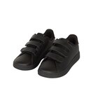 Baskets garçon - ADIDAS - Carrefour à Trappes Baskets garçon - ADIDAS en promo chez Carrefour Trappes à 29,99 €