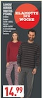 Marktkauf Dülmen - Damen Frottee-Pyjama Angebot im Prospekt Damen Frottee-Pyjama bei Marktkauf im Dülmen Prospekt für 14,99 €