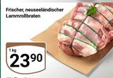 Frischer, neuseeländischer Lammrollbraten im aktuellen GLOBUS Prospekt