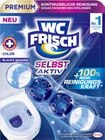 Selbst Aktiv Ozeanfrische im Angebot bei E center in Filderstadt Selbst Aktiv Ozeanfrische Angebote von WC Frisch bei E center Filderstadt für 1,89 €