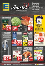 EDEKA Prospekt für Dorsten mit 24 Seiten EDEKA Prospekt für Dorsten: "Aktuelle Angebote", 24 Seiten, 11.05.2026 - 16.05.2026