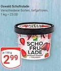 Aktuelle Schokolade Angebote bei GLOBUS in Bochum Aktuelles Schofrulade Angebot bei GLOBUS in Bochum ab 2,99 €