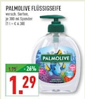 Flüssigseife Angebote von Palmolive bei Marktkauf Wesel für 1,29 €