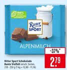 Schokolade Bunte Vielfalt Angebote von Ritter Sport bei Marktkauf Lörrach für 2,79 €