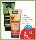 budni Kaltenkirchen - Duschgel Angebot im Prospekt Duschgel bei budni im Kaltenkirchen Prospekt für 2,49 €