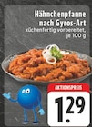 Hähnchenpfanne nach Gyros-Art bei E center im Herford Prospekt für 1,29 €