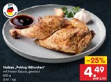 Halbes „Peking Hähnchen“ Angebote bei Netto Marken-Discount Rheda-Wiedenbrück für 4,49 €