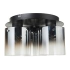 DECKENLEUCHTE Alesund 35/21,5 cm von Dieter Knoll für 99,99 € bei XXXLutz im Angebot DECKENLEUCHTE Alesund 35/21,5 cm von Dieter Knoll im aktuellen XXXLutz Prospekt