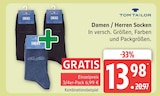 Damen Socken von Tom Tailor für 13,98 € bei Marktkauf im Angebot Damen Socken von Tom Tailor im aktuellen Marktkauf Prospekt