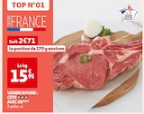 Promo Viande Bovine : Côte avec Os à 15,95 € dans le catalogue Auchan Supermarché à Pompignac