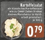 Aktuelle Feinkostlebensmittel Angebote bei E center in Wuppertal Aktuelles Kartoffelsalat Angebot bei E center in Wuppertal ab 0,79 €
