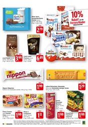 Aktueller E center Prospekt mit Pralinen, "Aktuelle Angebote", Seite 21