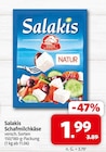 Schafmilchkäse im aktuellen Prospekt bei nah&frisch in Groß Berßen