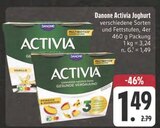 Activia Joghurt Vanille Angebote von Danone bei EDEKA Gera für 1,49 €