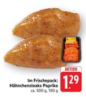 Aktuelles Hähnchensteaks Paprika Angebot bei EDEKA in Heilbronn ab 1,29 €