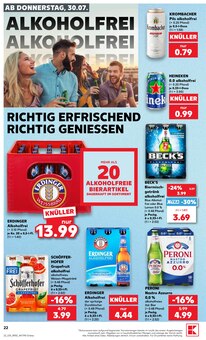 Smartphone im Kaufland Prospekt "Hier bin ich richtig" mit 71 Seiten (Ulm)
