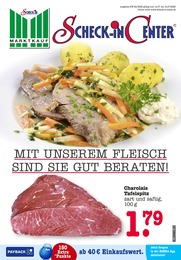 Supermarkt Prospekt von E center Heddesheim E center Prospekt: "Aktuelle Angebote", 42 Seiten, 14.07.2025 - 19.07.2025