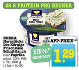 Aktuelles Herzstücke Der Körnige Frischkäse Schnittlauch Angebot bei E center in Karlsruhe ab 1,29 €
