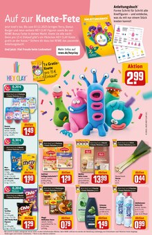 Kaffeebohnen im aktuellen REWE Prospekt (Heidelberg) Kaffeebohnen im REWE Prospekt "Dein Markt" mit 32 Seiten (Heidelberg)