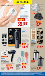 Lidl Drogerie im Prospekt 