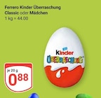 Kinder Überraschung Classic Angebote von Ferrero bei GLOBUS Herne für 0,88 €