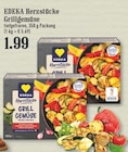 Angebot im EDEKA Hilden Prospekt EDEKA Hilden Prospekt mit im Angebot für 1,99 €
