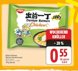 Demae Ramen Chicken von Nissin im aktuellen E center Prospekt