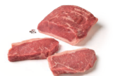 Irisches Roastbeef im tegut Prospekt Irisches Roastbeef von im aktuellen tegut Prospekt für 4,99 €