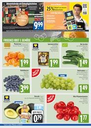 E xpress Tomaten im Prospekt E xpress Tomaten im Prospekt