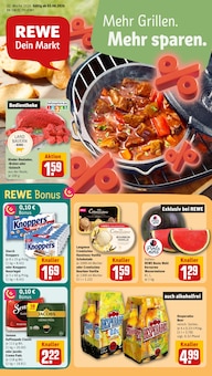Gulasch im aktuellen REWE Prospekt (Ulm) Gulasch im REWE Prospekt "Dein Markt" mit 16 Seiten (Ulm)