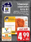 Angebot im EDEKA Mönchengladbach Prospekt EDEKA Mönchengladbach Prospekt mit im Angebot für 4,99 €