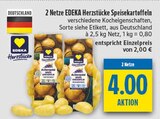 Aktuelle Kartoffeln Angebote bei diska in Chemnitz Aktuelles 2 Netze Speisekartoffeln Angebot bei diska in Chemnitz ab 4,00 €