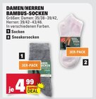 Damen/Herren Bambus-Socken Angebote bei Marktkauf Esslingen für 4,99 €
