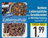 E center Hunderdorf Prospekt mit  im Angebot für 1,99 €