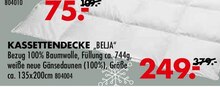Möbel Kraft Bernau - KASSETTENDECKE „BELJA“ KASSETTENDECKE „BELJA“ Angebot bei Möbel Kraft Bernau im Prospekt "Echt stark. In Qualität und Preis! "