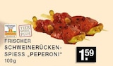 E center Düsseldorf - Frischer Schweinerückenspieß Peperoni Angebot im Prospekt Frischer Schweinerückenspieß Peperoni bei E center im Düsseldorf Prospekt für 1,59 €