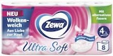 Aktuelle Toilettenpapier Angebote bei combi in Bielefeld Aktuelles Ultra Soft Toilettenpapier Angebot bei combi in Bielefeld ab 3,99 €