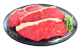 Rumpsteak vom Jungbullen bei EDEKA im Prospekt "" für 2,99 €