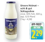 Schlagsahne bei E center im Gerlingen Prospekt für 2,29 €