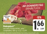 Rindergulasch bei E center im Veitshöchheim Prospekt für 1,66 €