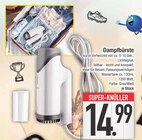 Aktuelles Dampfbürste Angebot bei E center in Augsburg ab 14,99 €