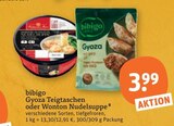Gyoza Teigtaschen von bibigo im aktuellen tegut Prospekt für 3,99 €