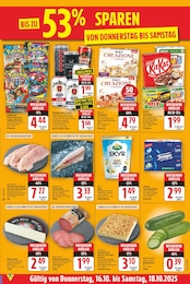 Beamer Angebot im aktuellen E center Prospekt auf Seite 23